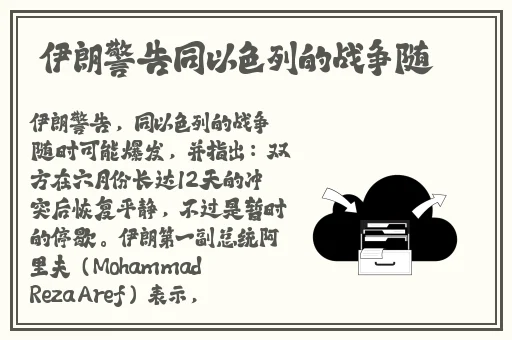 老夫子传媒星空传媒有限公司
