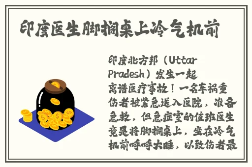 野花视频在线观看最新1